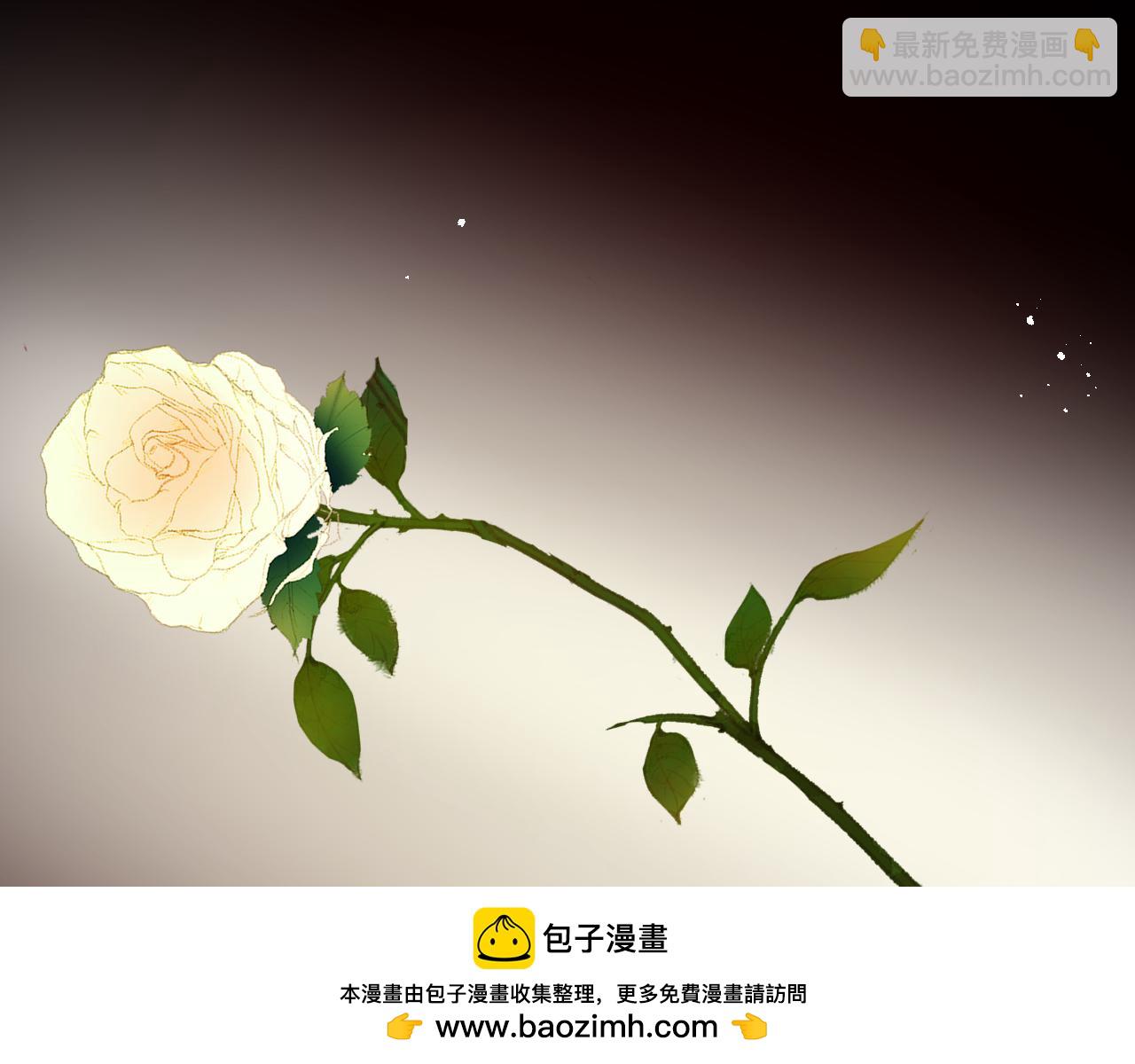 酸酸甜甜(1/3)-第27话