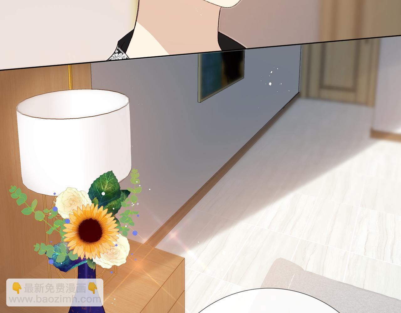 酸酸甜甜(1/3)-第27话