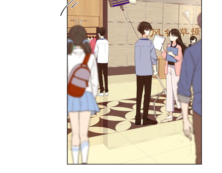 我以为&hellip;&hellip;(1/4)-第5话