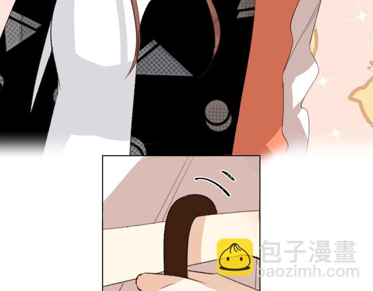 我以为&hellip;&hellip;(1/4)-第5话