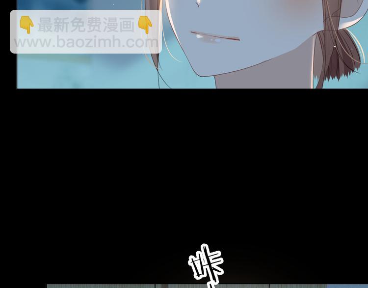 晚上的工作(1/3)-第7话