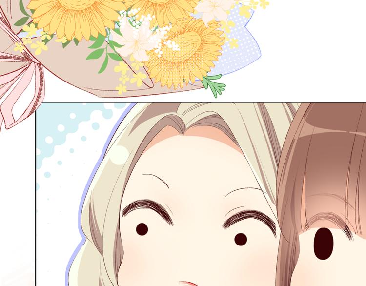 哎呀哎呀哎呀(1/3)-第9话