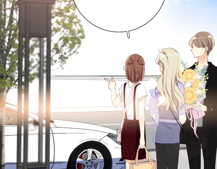 哎呀哎呀哎呀(1/3)-第9话