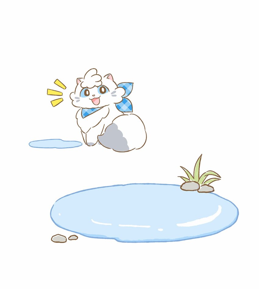 愛上我的小可愛 - 39 第39話 美人魚？ - 1