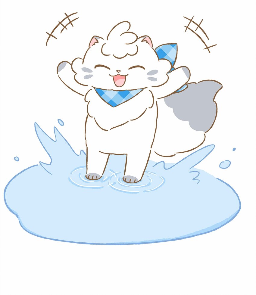 愛上我的小可愛 - 39 第39話 美人魚？ - 2