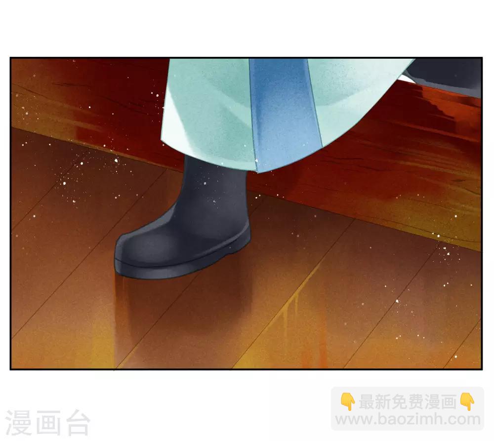 第100话 青楼遇见亲戚是一种什么样的体验-第101话