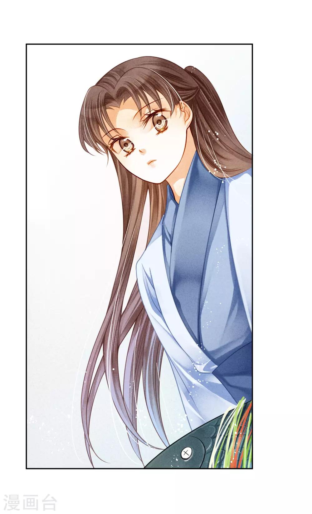 第108话 敢对梅警花下毒？-第109话