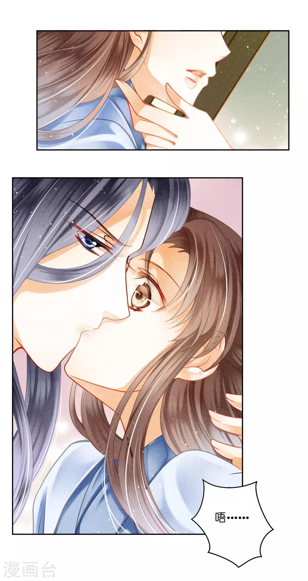 第114话 炽热的久别重逢-第115话