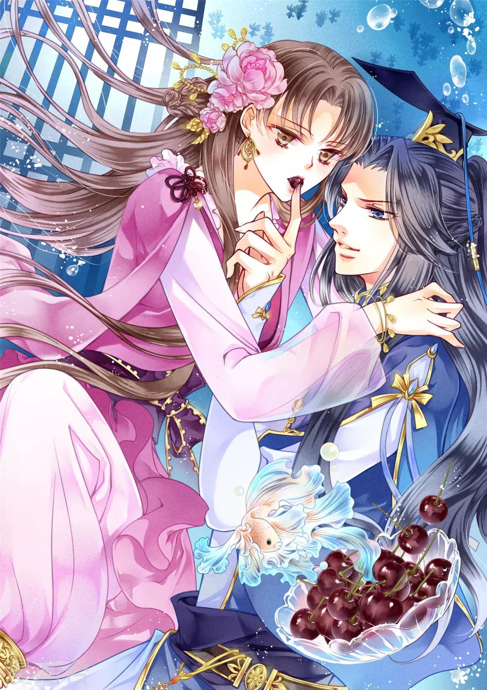 第118话 趁月色正浓，不如我们&hellip;&hellip;-第119话