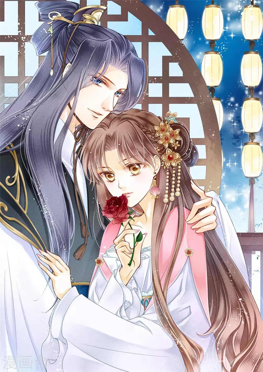 第144话 皇帝的美男诱惑-第145话