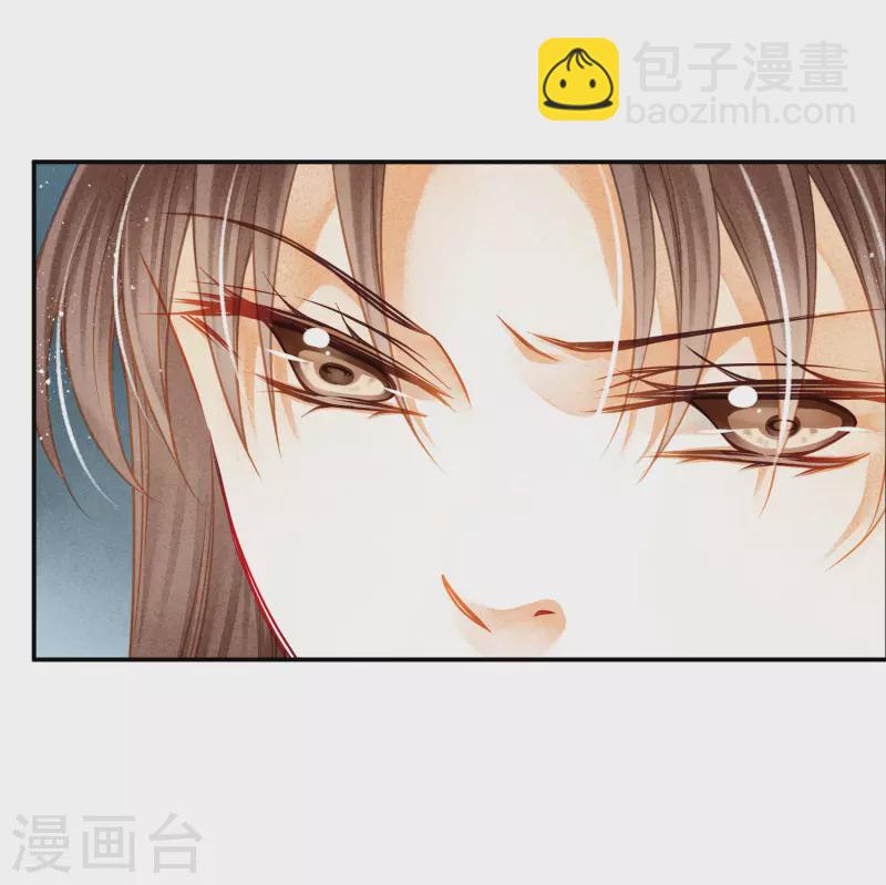 第146话 敢偷袭梅警花？！-第147话