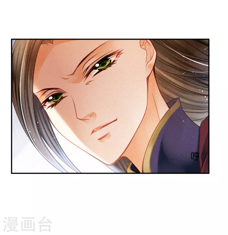 第148话 皇后的刁难-第149话