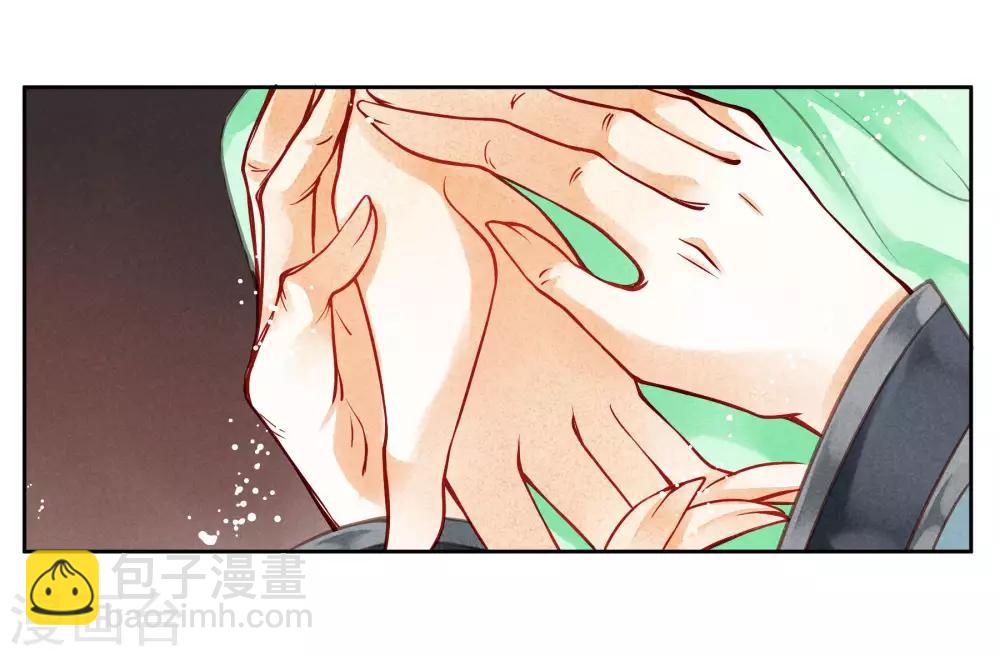 第48话 今晚来伺候朕-第49话