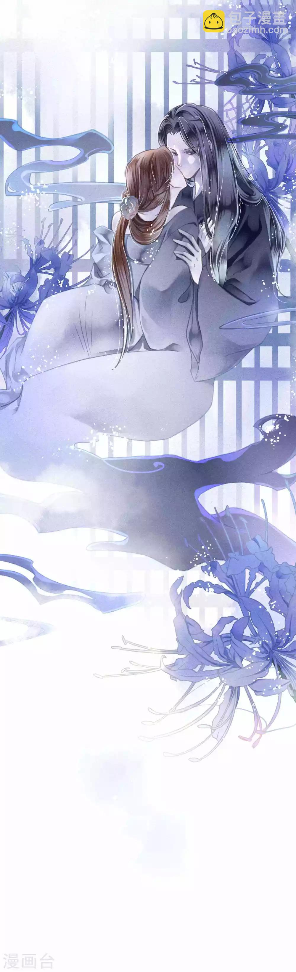 第48话 今晚来伺候朕-第49话