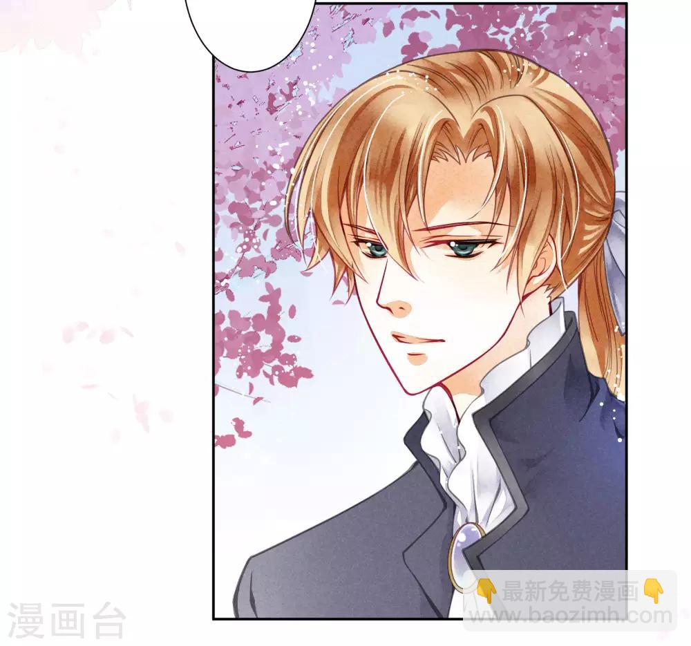 第50话 人在偷欢，鸟在看-第51话