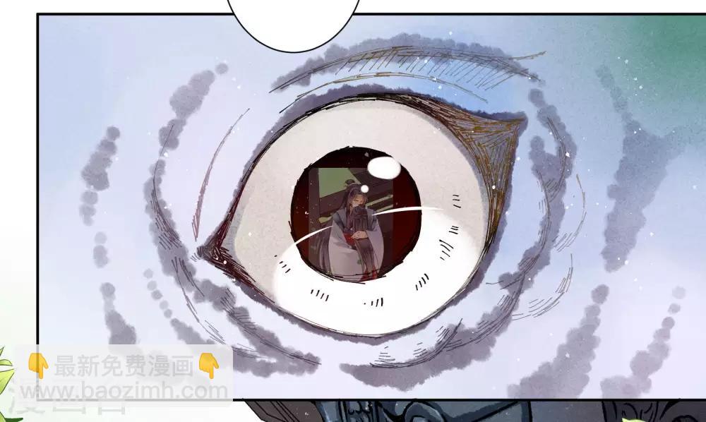 第50话 人在偷欢，鸟在看-第51话