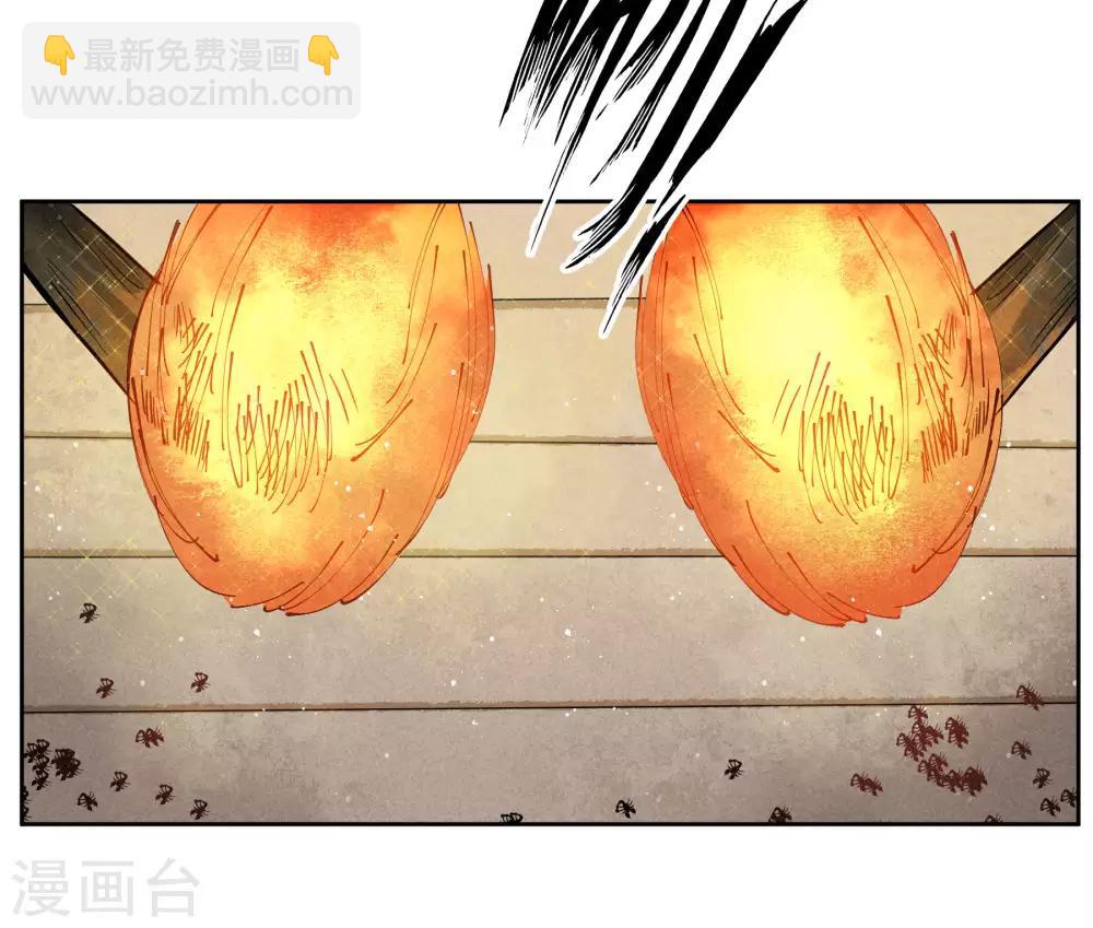 第56话 这种事应该由男人来解决-第57话