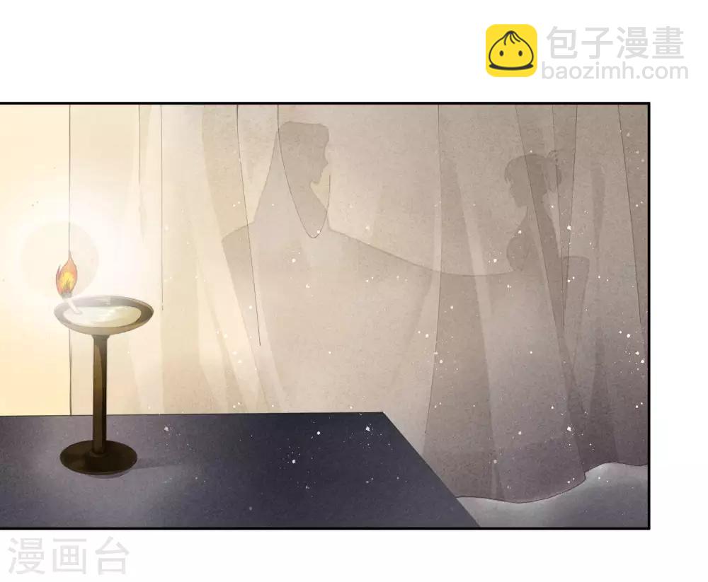 第56话 这种事应该由男人来解决-第57话