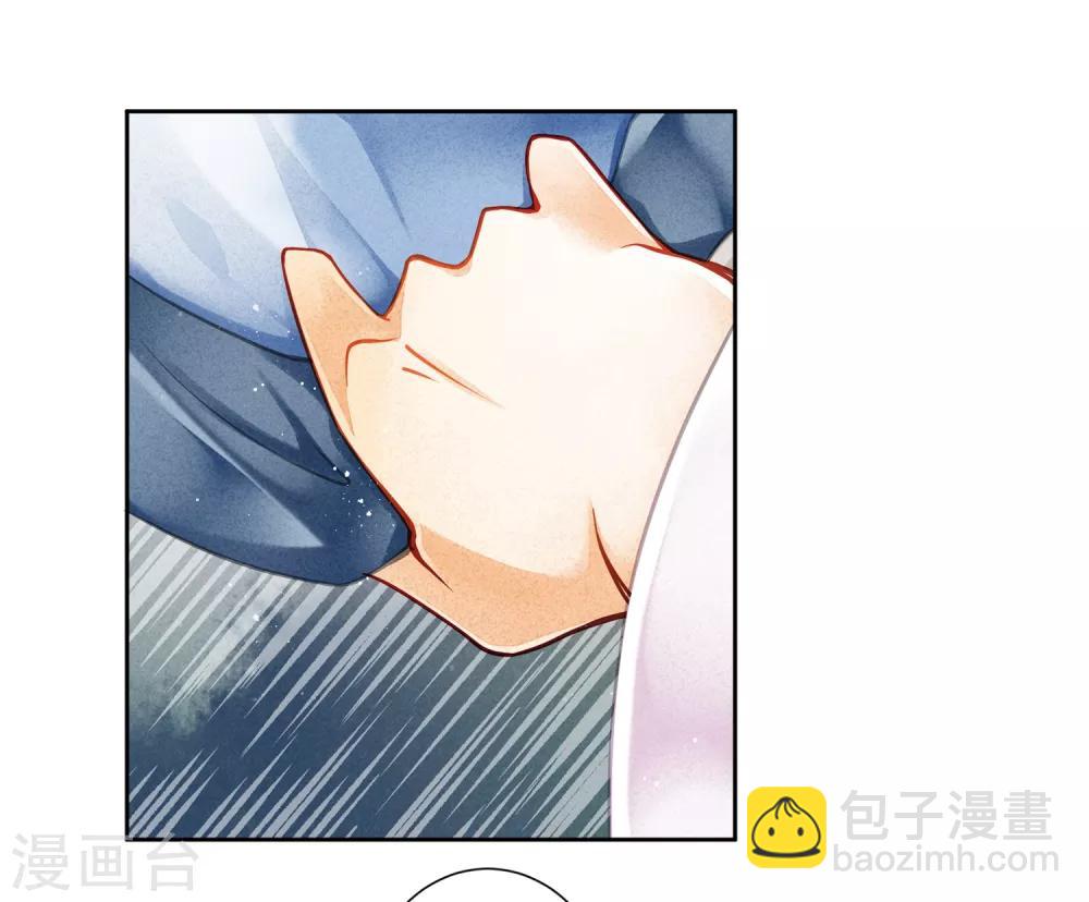 第60话 狗眼不识皇帝-第61话