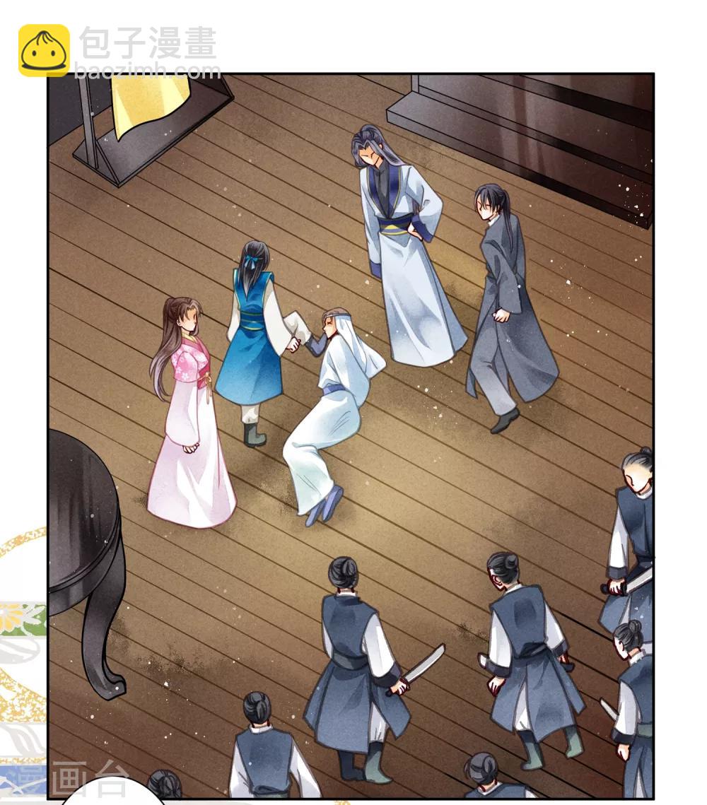 第60话 狗眼不识皇帝-第61话