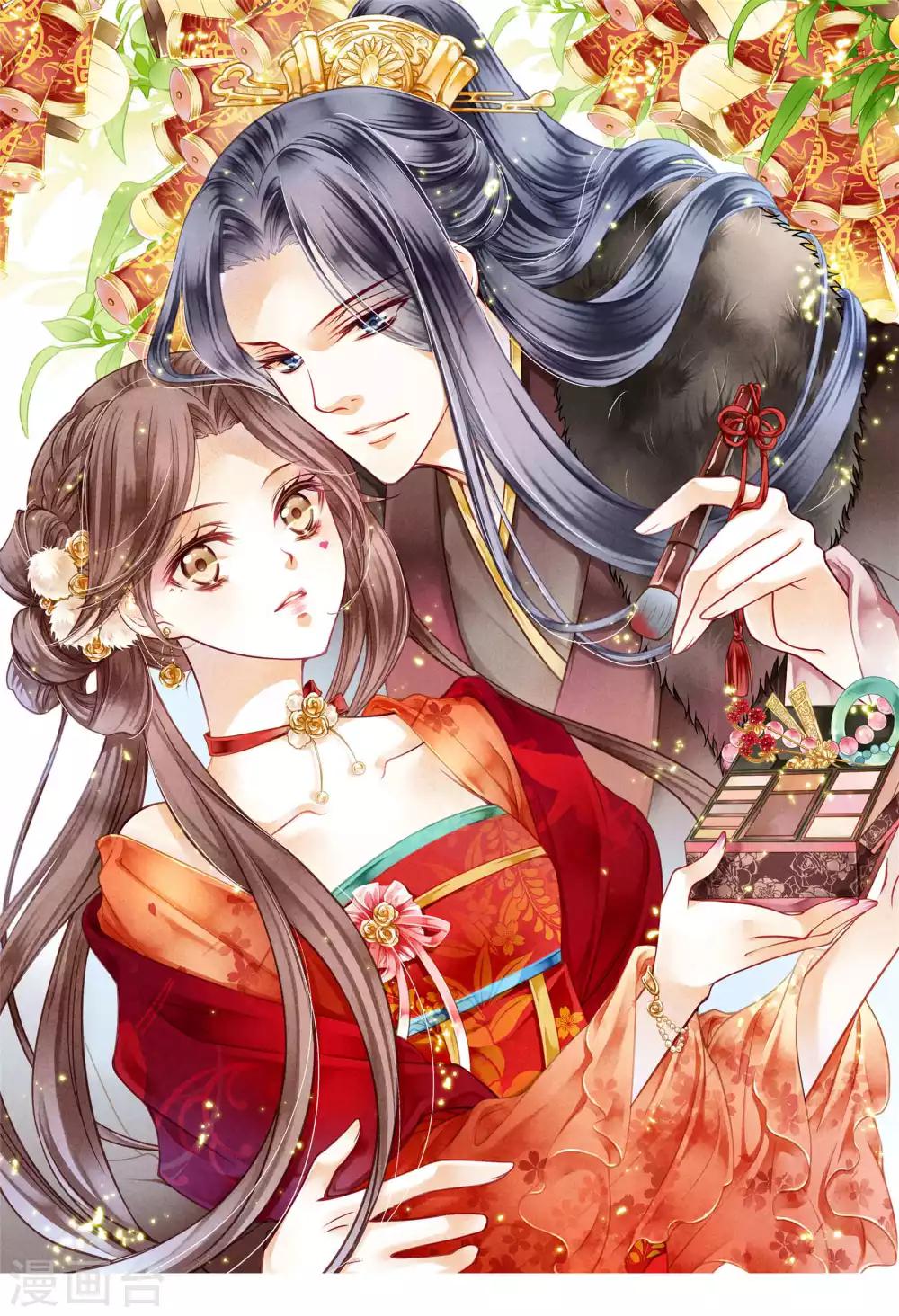 第82话 盛装拜访皇后-第83话