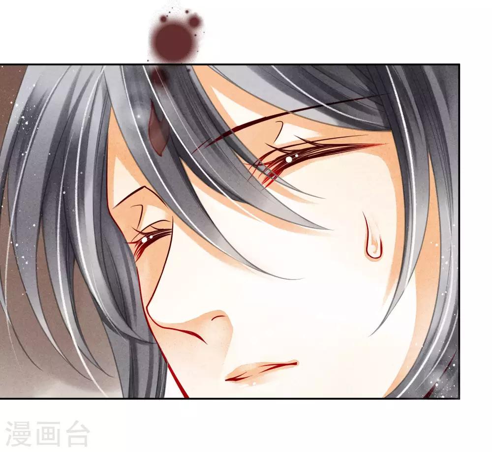 第84话 腹黑小奶狗的出击-第85话