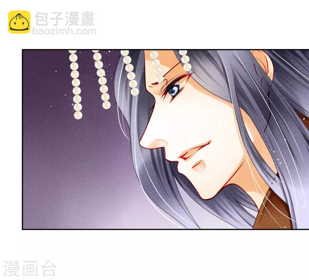 第94话 后宫第一鸡汤王(1/2)-第95话