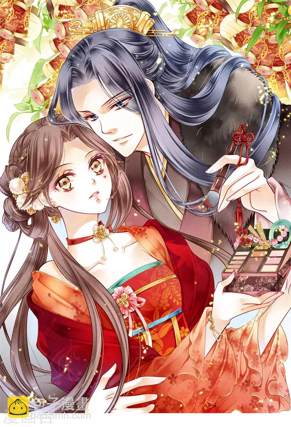 第96话 宫中不留姐，自有留姐处！-第97话