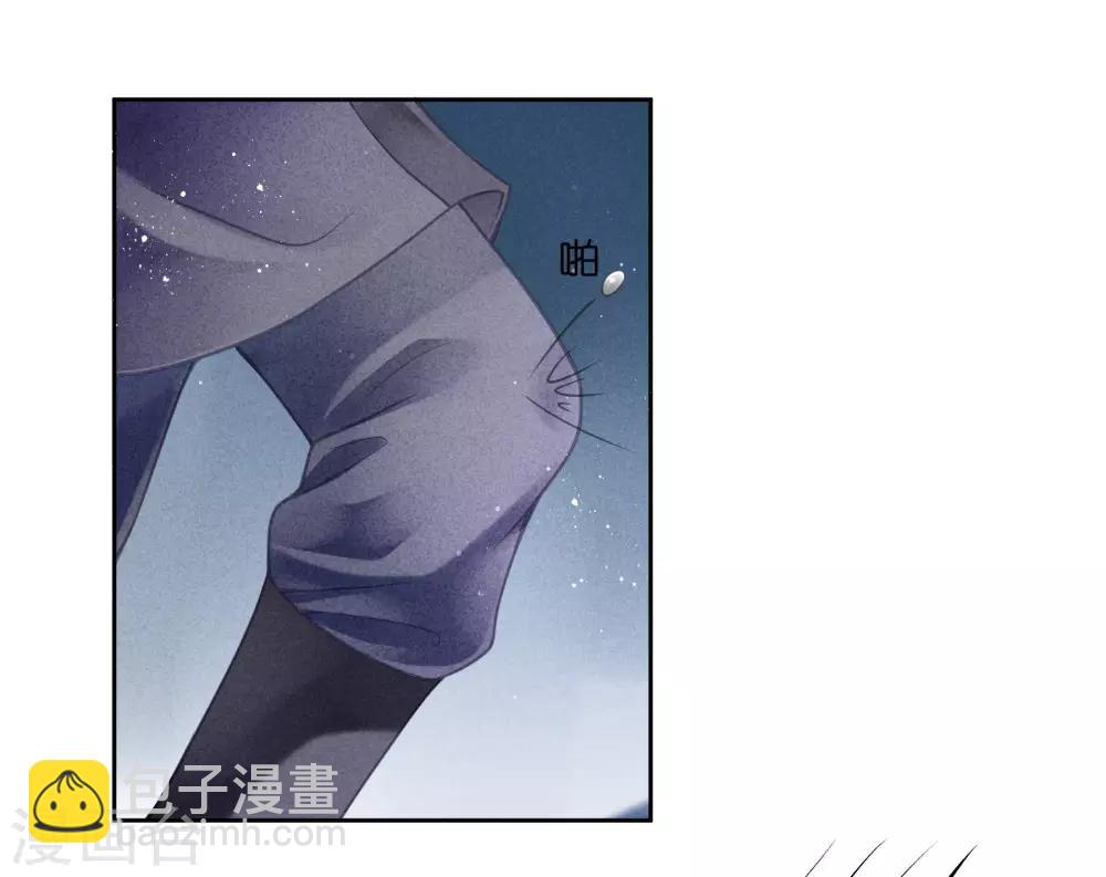 第98话 江湖上我才是女霸王-第99话