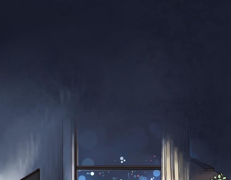 开篇 美女洋中医勇敢追爱(1/4)-第1话