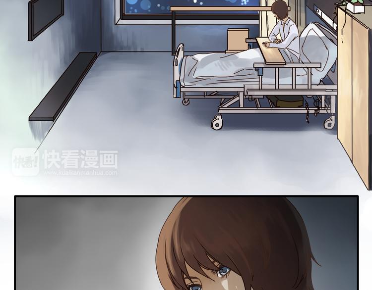 开篇 美女洋中医勇敢追爱(1/4)-第1话