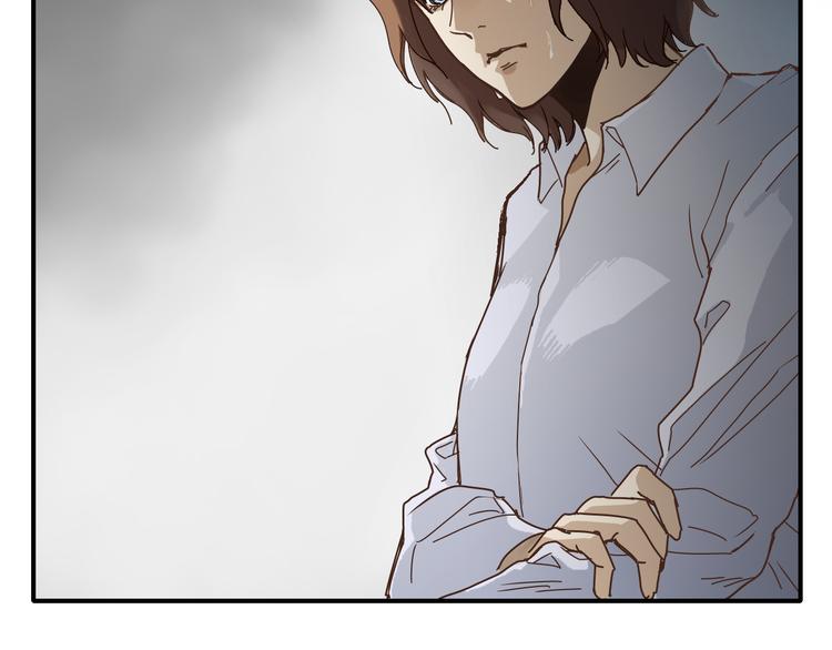 开篇 美女洋中医勇敢追爱(1/4)-第1话