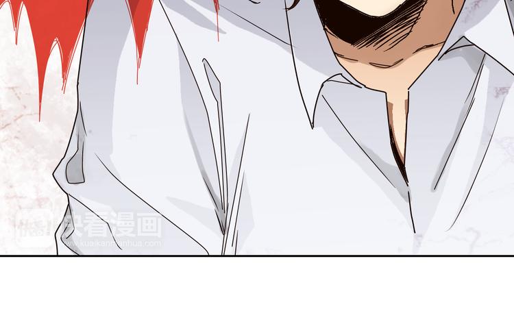 开篇 美女洋中医勇敢追爱(1/4)-第1话