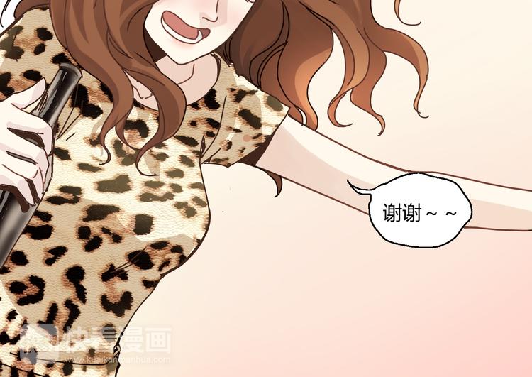 开篇 美女洋中医勇敢追爱(1/4)-第1话