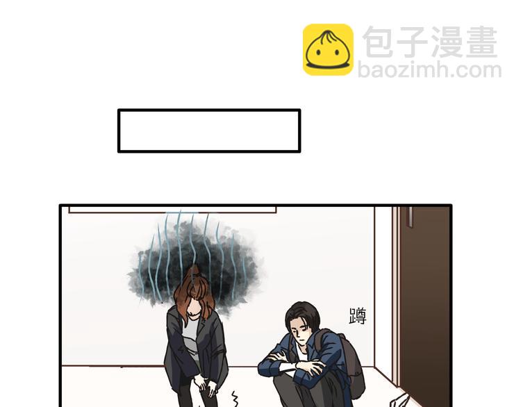 第11话 为什么什么都不告诉我！(1/2)-第11话