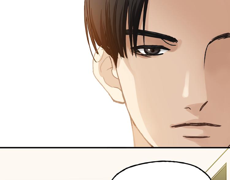 第11话 为什么什么都不告诉我！(1/2)-第11话