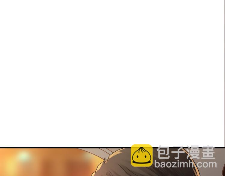 第13话 已经回不去了吗(1/2)-第13话