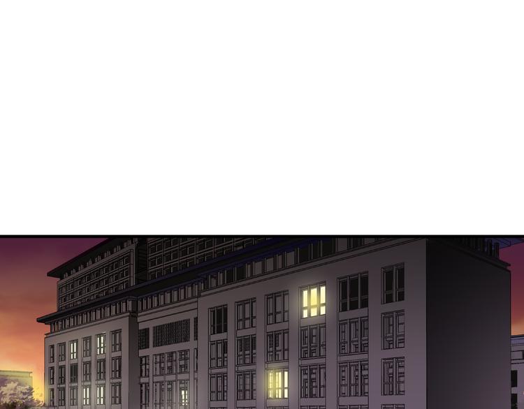 第17话 爸爸，我失恋了(1/2)-第17话