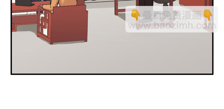 第17话 爸爸，我失恋了(1/2)-第17话