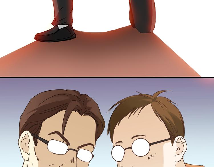 第17话 爸爸，我失恋了(1/2)-第17话