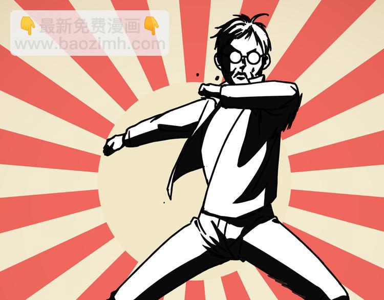 第17话 爸爸，我失恋了(1/2)-第17话