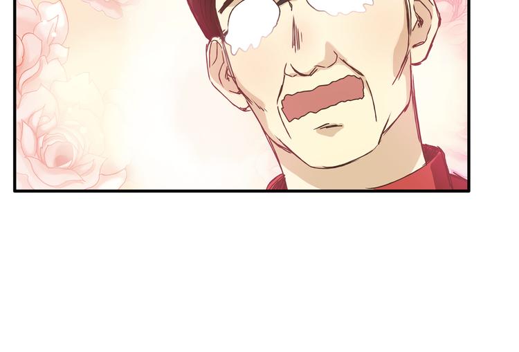 第17话 爸爸，我失恋了(1/2)-第17话