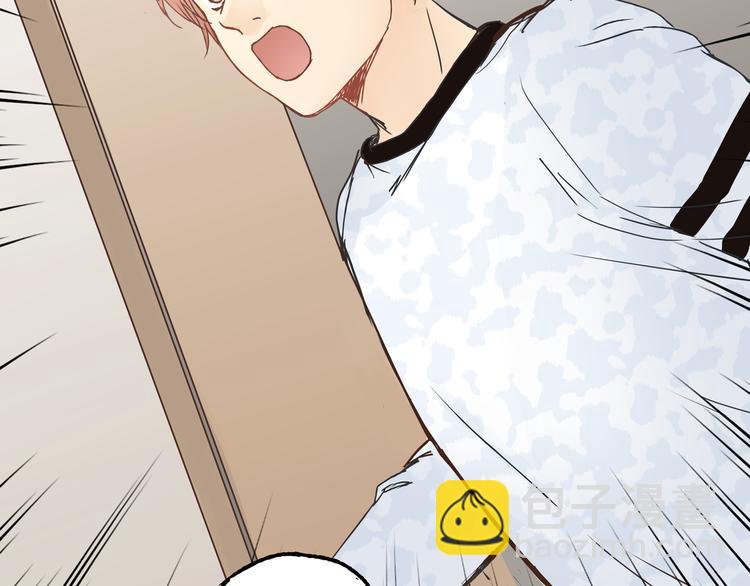 第17话 爸爸，我失恋了(1/2)-第17话