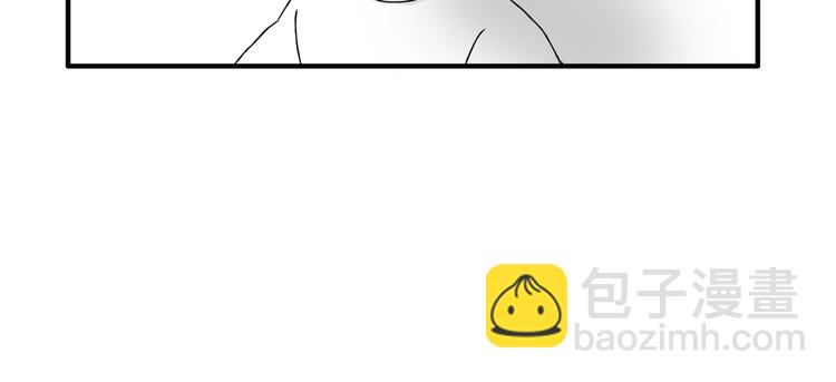 第17话 爸爸，我失恋了(1/2)-第17话