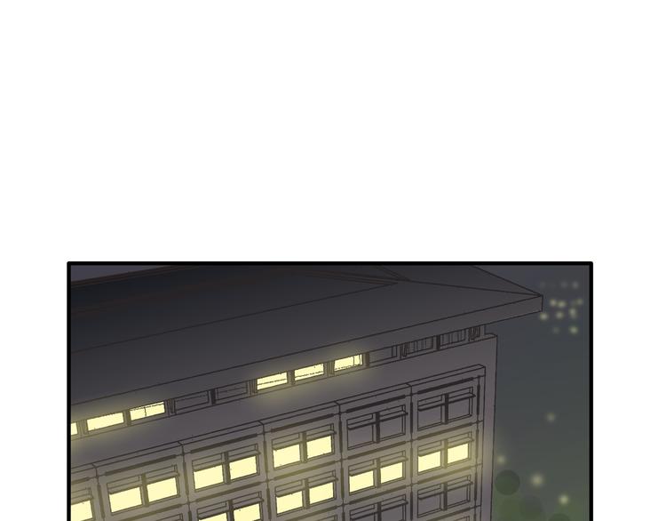 第17话 爸爸，我失恋了(1/2)-第17话