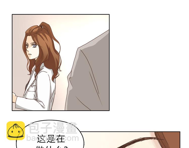 第3话 呆萌太子一见钟情？(1/2)-第3话