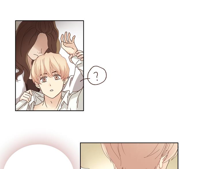 第3话 呆萌太子一见钟情？(1/2)-第3话