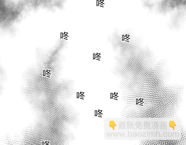 第20话 报警(1/2)-第21话