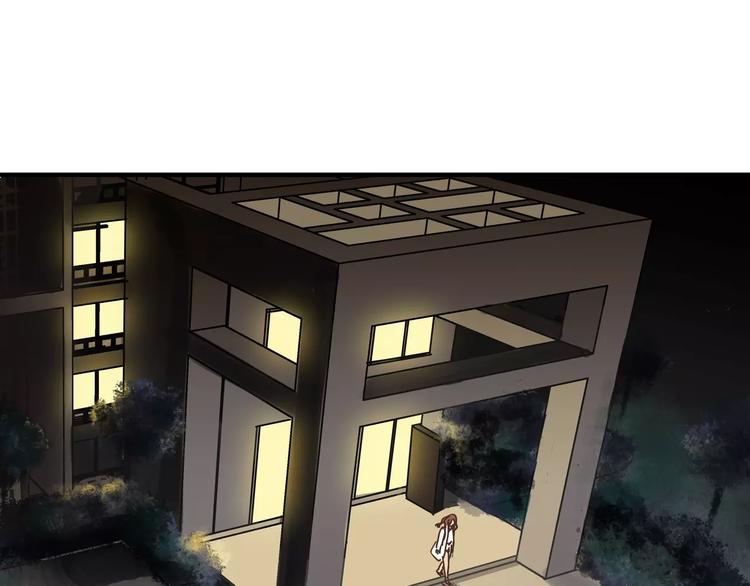 第20话 报警(1/2)-第21话