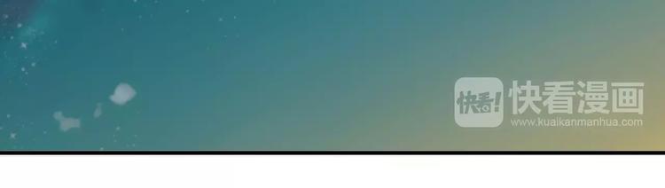 第20话 报警(1/2)-第21话